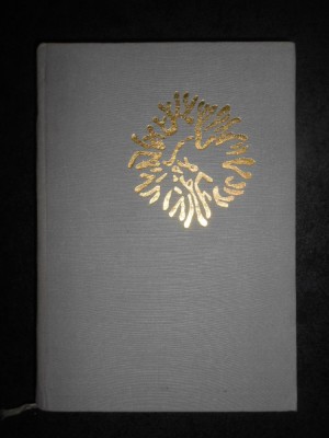 T. Muresan - Ameliorarea speciala a plantelor (1972, editie cartonata) foto