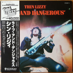 Vinil "Japan Press" 2XLP Thin Lizzy ‎– Live And Dangerous (EX)
