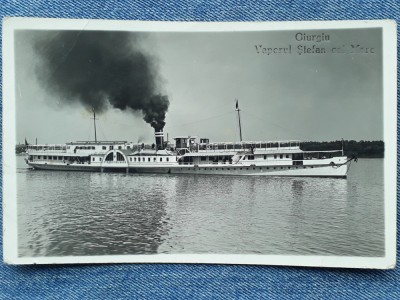 731. Giurgiu - Vaporul / Yachtul regal Stefan cel Mare / Vedere necirculata foto