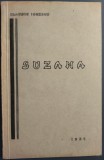 Cumpara ieftin CLAUDIU IONESCU - SUZANA (POVESTIRE, 1937) [editia princeps, TIPOGRAFIA LITERA CRESTINA - BUCURESTI]