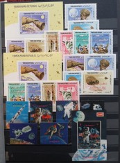 YEMEN, lot cosmos---MNH/**- foto