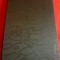 S.Struteanu- Incercare Critica -Comicul Dramatic la Caragiale - Ed. 1924 , 359p