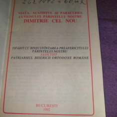 viata,acatistul si paraclisul Cuviosului Parintelui nostru DIMITRIE CEL NOU 1992