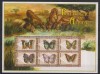 ZAMBIA 2000 FAUNA INSECTE FLUTURI LEI, Nestampilat