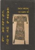 ZHOU SHIRONG, OU GUANG AN - CALATOR LA GROTA DE FOC