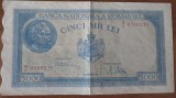 5000 lei 1945, 20 martie, Rom&acirc;nia