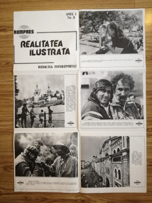 Afis ROMPRES 1990, 65 x 50 cm, Ion Tiriac, Ilie Nastase, Peles, URSS, Copsa Mică foto