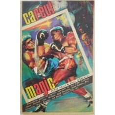 Careul magic - Petre Hent, Paul Ochialbi