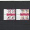 ROMANIA 2000 LP 1503 b ZIUA INDRAGOSTITILOR PERECHE SERII TETE-BECHE MNH NEST