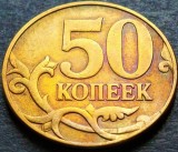 Cumpara ieftin Moneda 50 COPEICI - RUSIA, anul 2011 *cod 3781 - Monetaria Moscova, Europa