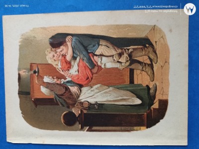 reproducere veche pe hartie cartonata lucioasa , pentru colectie sau pentru inramare pe un format A4 foto