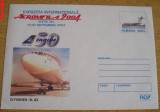 D11 - IPR - Intreg postal tematica aviatie 9 - Romania - 2004