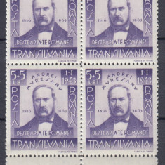 ROMANIA 1942 LP 149 ANDREI MURESAN BLOC DE 4 TIMBRE MNH