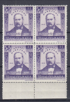 ROMANIA 1942 LP 149 ANDREI MURESAN BLOC DE 4 TIMBRE MNH foto