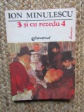 3 SI CU REZEDA 4 - ION MINULESCU