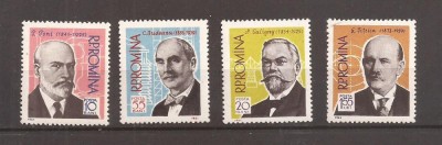 LP 515 Romania -1961- OAMENI DE STIINTA ROMANI, Nestampilat foto