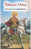 Sfantul Mina - Ortodoxia