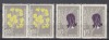 ROMANIA 1957 LP 432 b FLORA CARPATINA VALORILE 1,55 LEI SI 1,75 LEI +1,55 LEI SI 1,75 LEI EROAREA CU LITERA M STARE MNH, Nestampilat