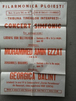 bnk div Afis concert Filarmonica Ploiesti - 1985 foto