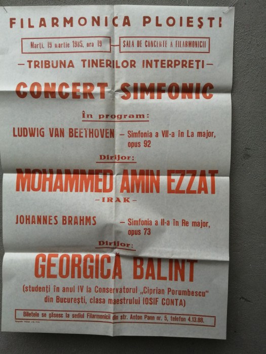 bnk rev Afis concert Filarmonica Ploiesti - 1985