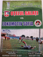 Program meci fotbal OTELUL Galati - LOKOMOTIV Sofia 30.08.2007 foto