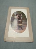 Cumpara ieftin CARTE POSTAL FELICITARE CIRCULATA