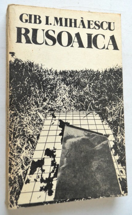 Gib I. Mihaescu - Rusoaica