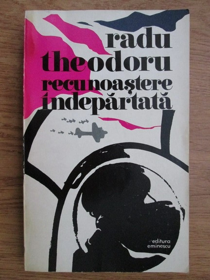 Radu Theodoru - Recunoastere indepartata (1981)