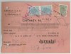 Romania, Jurnalul S.A.R., Chitanta, Bucuresti, 1947
