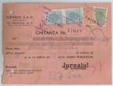 Romania, Jurnalul S.A.R., Chitanta, Bucuresti, 1947