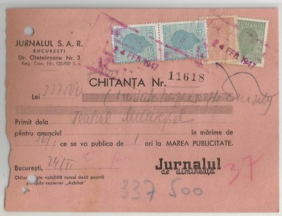 Romania, Jurnalul S.A.R., Chitanta, Bucuresti, 1947 foto