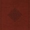 Large Print Value Thinline Bible-ESV-Ornament Design