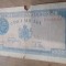 Romania 5000 lei 1944 2 mai