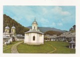 RF4 -Carte Postala- Manastirea Suzana, necirculata