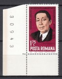 ROMANIA 1974 LP 842 SESIUNEA UNIUNII INTERPARLAMENTARE BUCURESTI STARE MNH