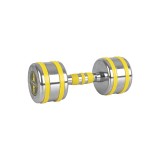 Cumpara ieftin Gantera Cromata inSPORTline Yellsteel 9 kg,