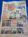 ziarul magazin 22 august 1963 - articol si foto orasul sibiu , articol cobadin constanta,centrul de productie cinematografica buftea