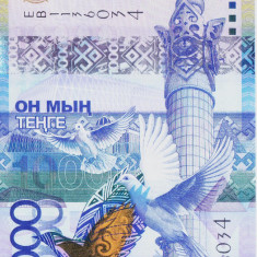 Bancnota Kazahstan 10.000 Tenge 2012 - P43 UNC ( hibrid )
