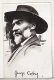 bnk cp George Cosbuc - uzata
