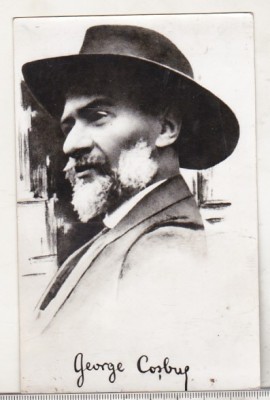 bnk cp George Cosbuc - uzata foto