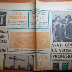 magazin 20 aprilie 1968-art. si foto portile de fier,fabrica de ciment bicaz