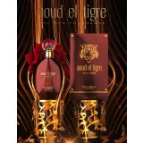 100 ml