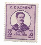 Romania (655) - 50 de ani de la moartea lui Th. Neculuta, 1954 - neobliterata