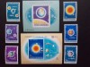 1981 - Alinierea Planetelor - serie + colita dantelata + colita nedantelata - LP1033 + LP1034+LP1035, Nestampilat