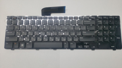 Tastatura laptop noua Dell 15R N5110 M5110 Hebrew XNPXP Backlit foto
