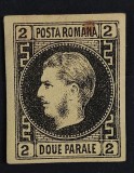 Romania 1866 - Carol l cu Favoriti,Lp.18