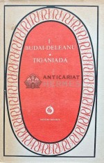 Tiganiada - 1981 - Ioan Budai Deleanu (F225)