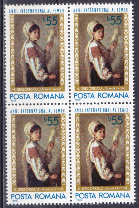 TSV$ - 1975 LP 874 ANUL INTERNATIONAL AL FEMEII, BLOC X 4 MNH/** LUX