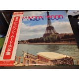 VINIL 2xLP &quot;Japan Press&quot; VARIOUS - Wonderful chanson mood (VG)