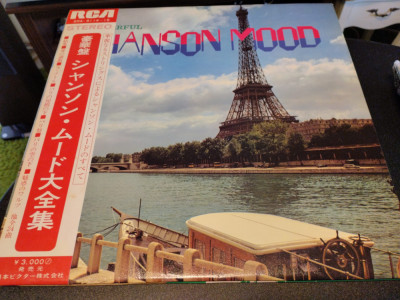 VINIL 2xLP &amp;quot;Japan Press&amp;quot; VARIOUS - Wonderful chanson mood (VG) foto